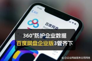 2023中国金帅奖候选名单：吴金贵、于根伟、韩鹏在列